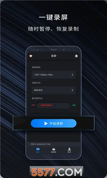 ��¼¼��2026���°汾
