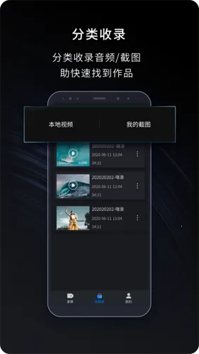 ��¼¼��2026���°汾