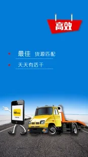 ƽ�峵2026�ٷ����°汾