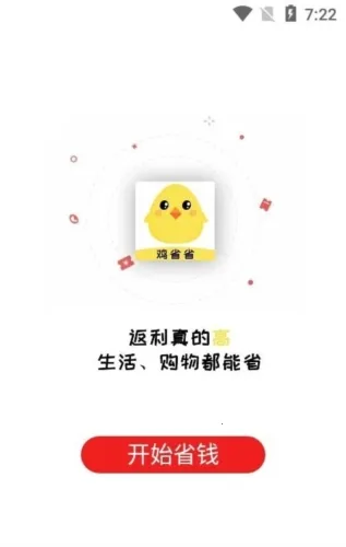 ��ʡʡ2026�ٷ����°汾