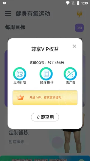 ���������˶���׿���ֻ���