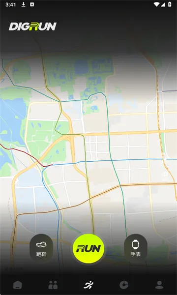DIGRUN