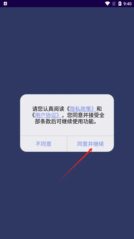 �滭����