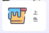 �滭����