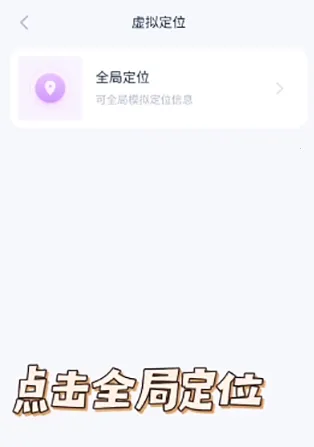 ��˼ȫ��2026�ٷ����°汾