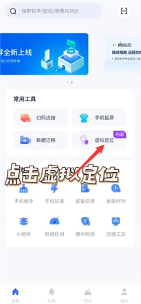 ��˼ȫ��2026�ٷ����°汾