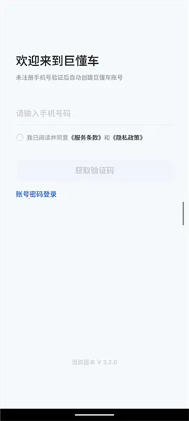 �޶����̼Ұ�2026���ذ�װ