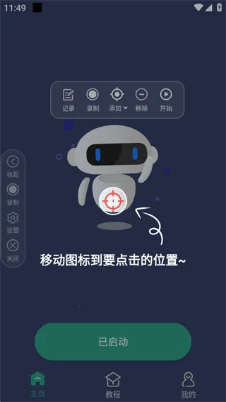 ���������������ֻ���
