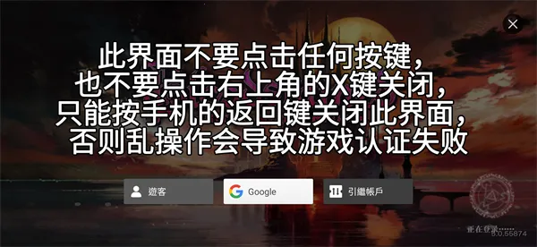 ���ҹ֮��ʽȫDlc2026���°汾