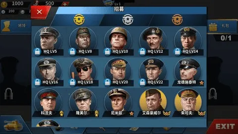 新秩序最新手机版 新秩序最新手机版