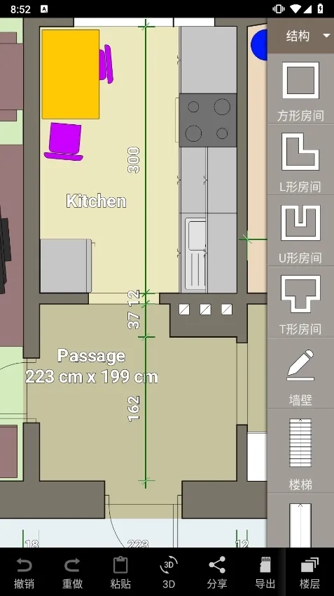 װ�����ƽ��ͼ2026�ٷ�����