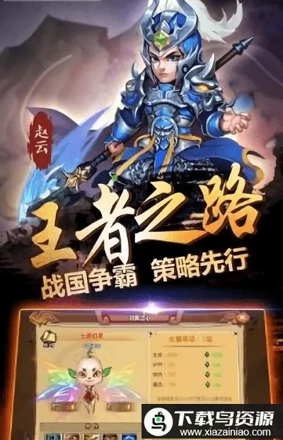 ������ս372026�ٷ�����