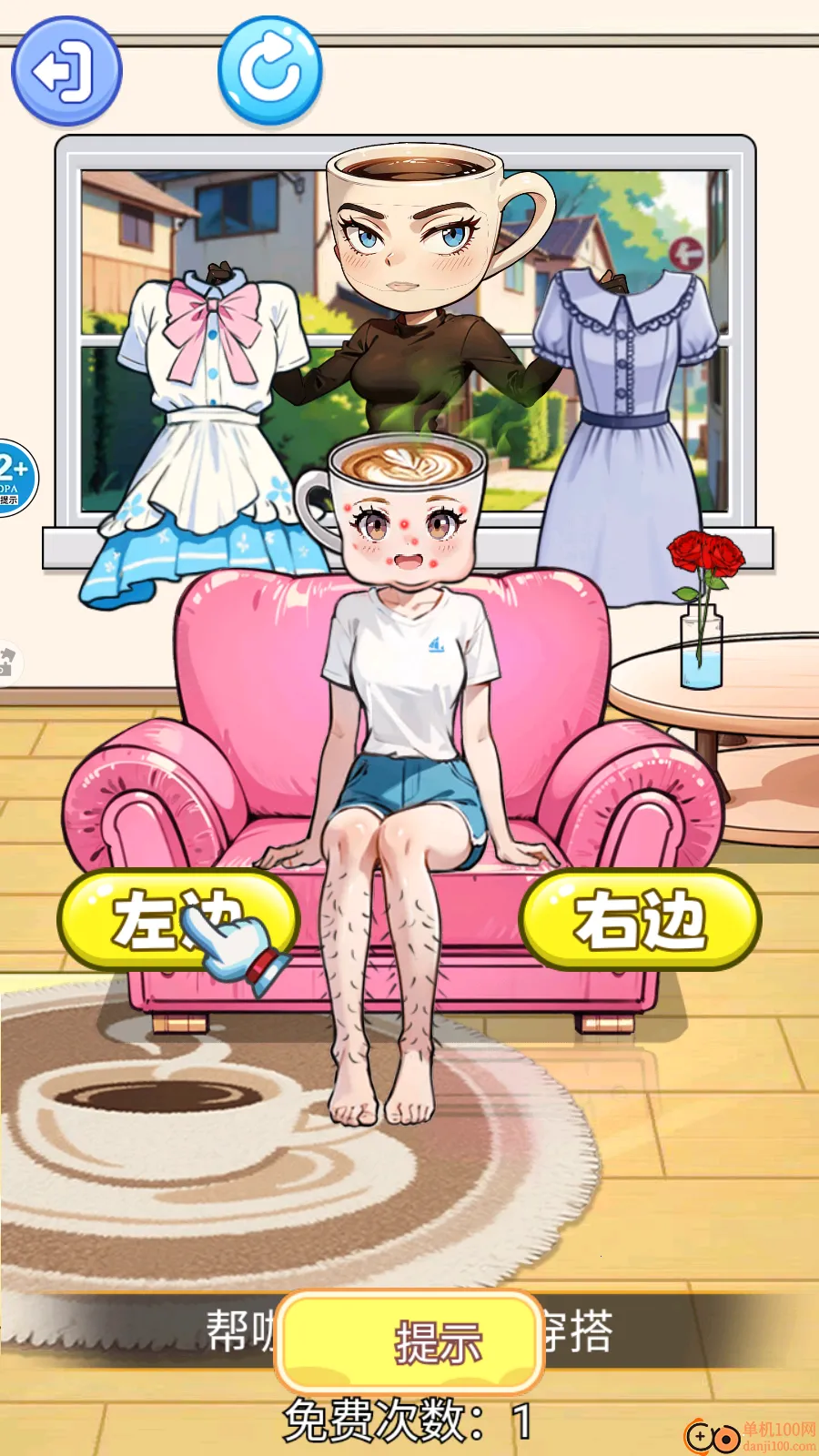 ��￧��С������