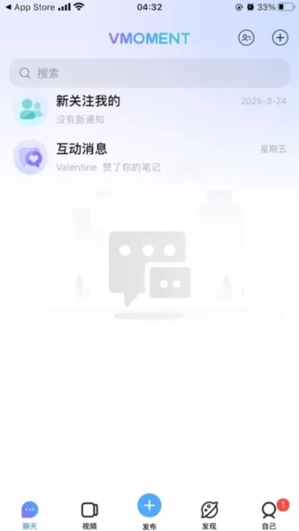 VMoment2026���ذ�װ