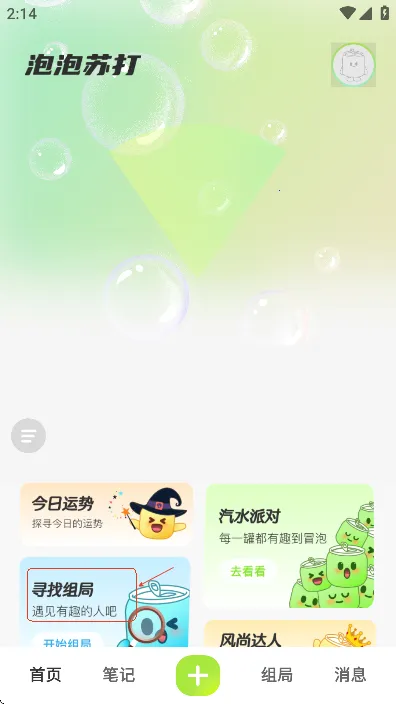 �����մ�