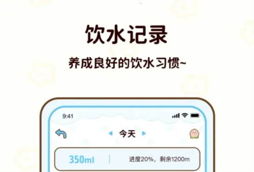 �������ʳ2026���ذ�װ