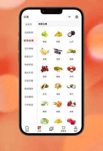 ï����2026���°汾