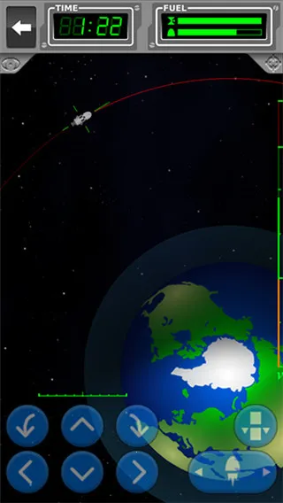 太空宇航局 太空宇航局