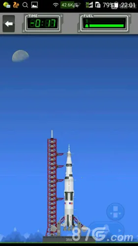 太空宇航局 太空宇航局