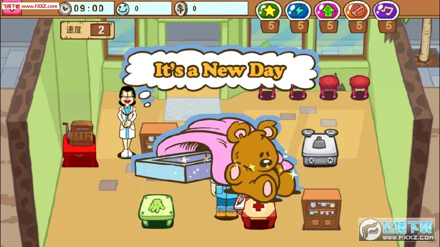 �ӷ�è����ҽԺ2026���°汾