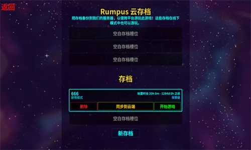 ������½22026���ذ�װ