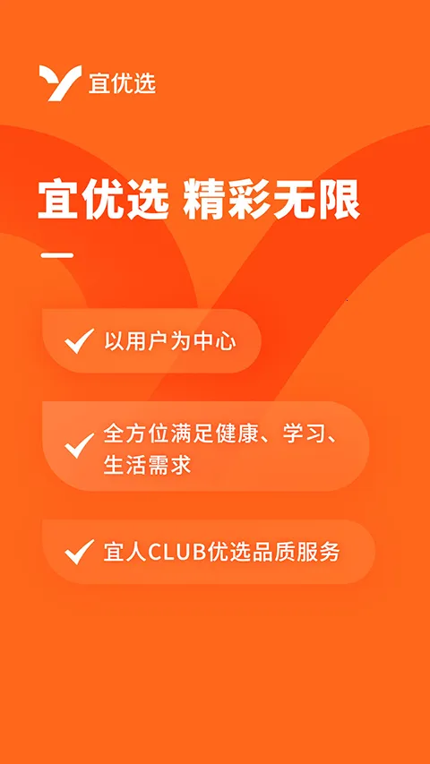 ���˲Ƹ�2026���ذ�װ