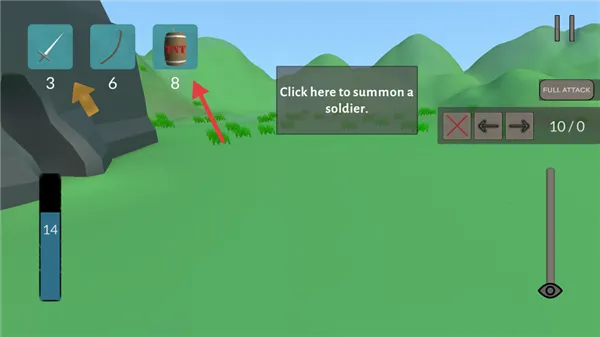 ����˳Ǳ�ս��