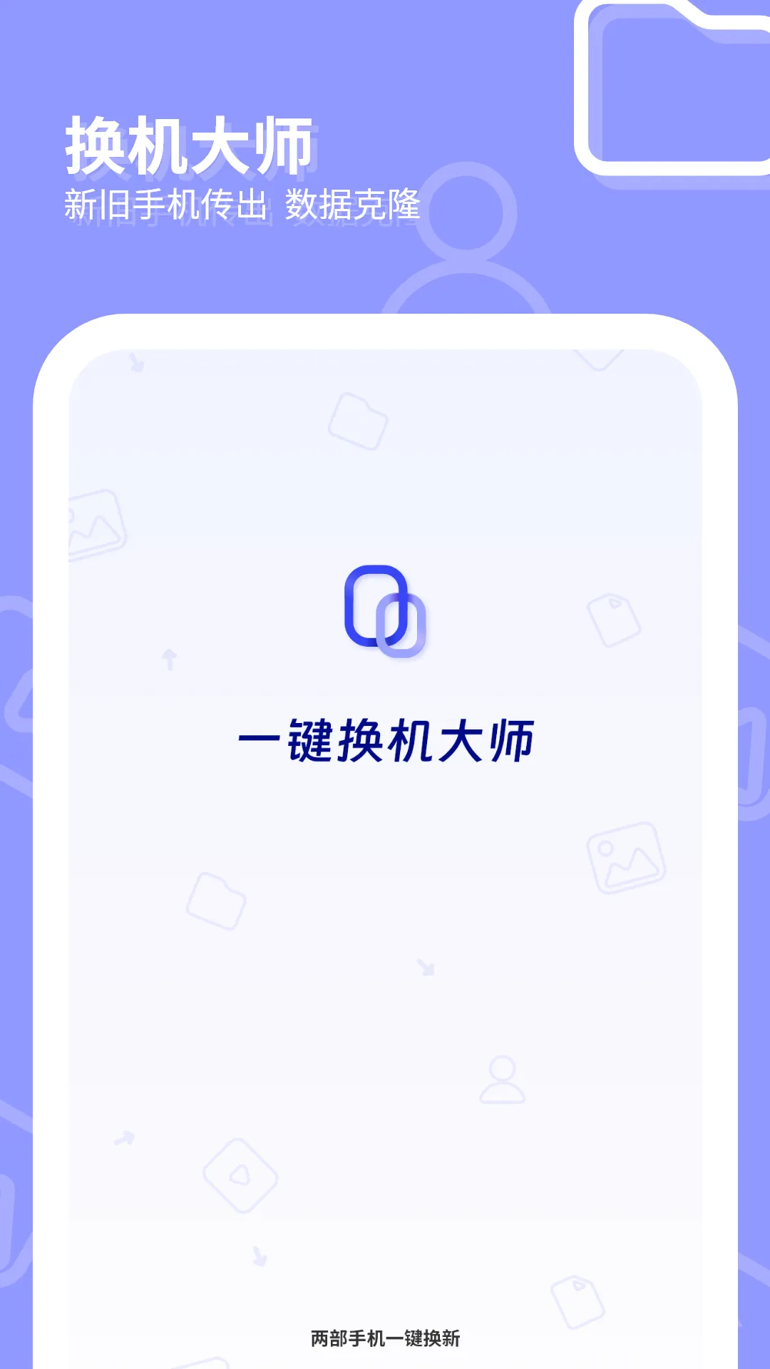 һ��������ʦ2026�ٷ�����