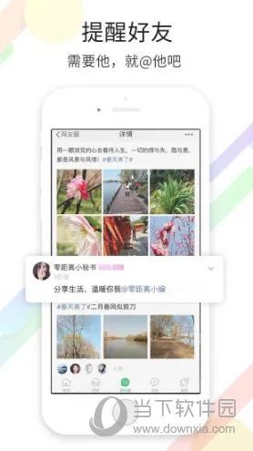 ��Ǩ�����2026�ٷ����°汾