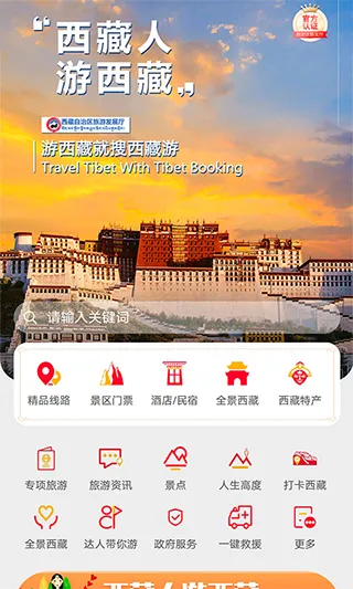 ������2026���°汾