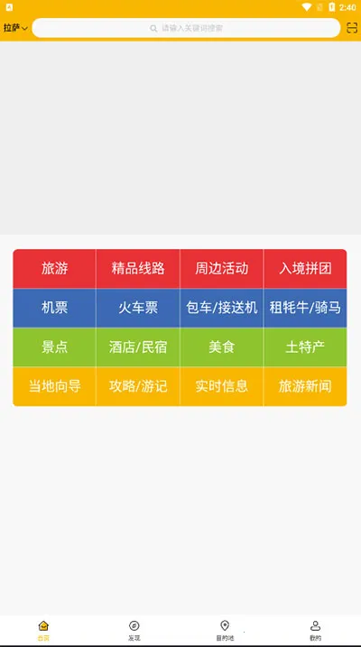 ������2026���°汾