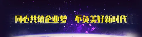 ��Ӫ��