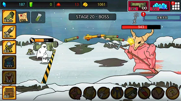 Missile RPG2026�ٷ����°汾