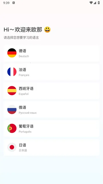 ŷ��С����2026���°汾