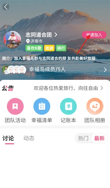 �����Ҹ��������ֻ���
