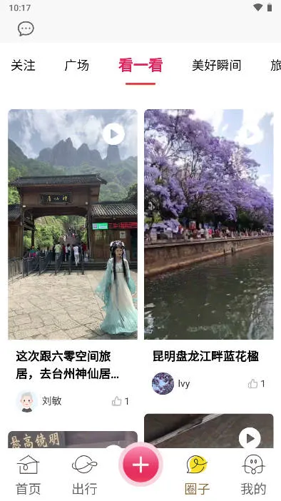 �����Ҹ��������ֻ���
