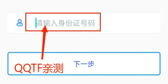 乐工宝2026最新版本 乐工宝2026最新版本