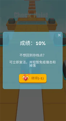 滚动的天空克苏鲁 滚动的天空克苏鲁