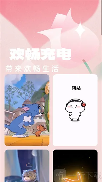 �������