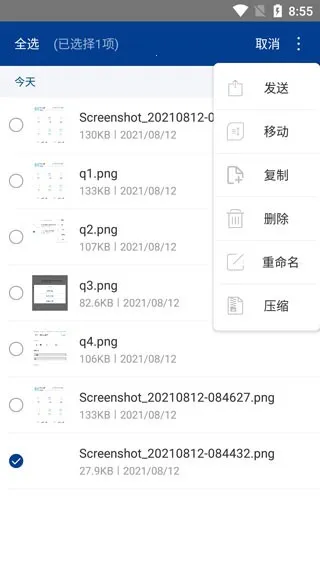 ���������pro