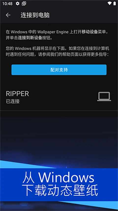 �����ֽwallpaper