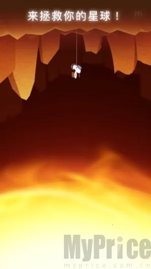 熊熊星球 熊熊星球