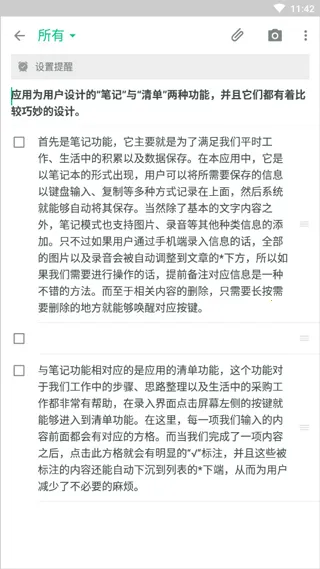 ��ʼ�2026���°汾
