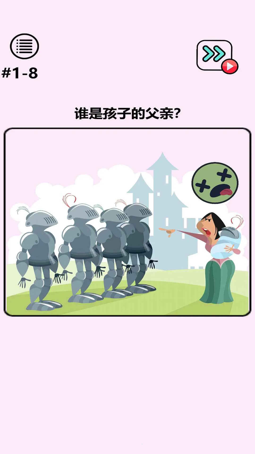 �Զ��漣2026�ٷ����°汾