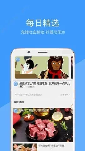 wuwubox����2026���°汾