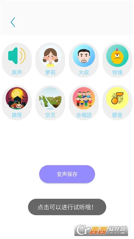 һ��¼��ר��2026���°汾