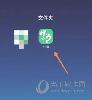 32��2026�ٷ�����