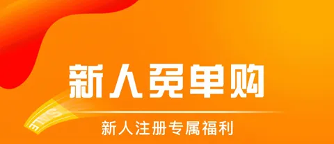 每日好省 每日好省