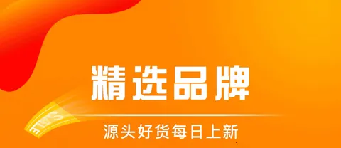每日好省 每日好省