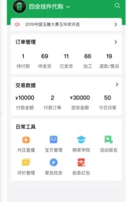 �鱦��������